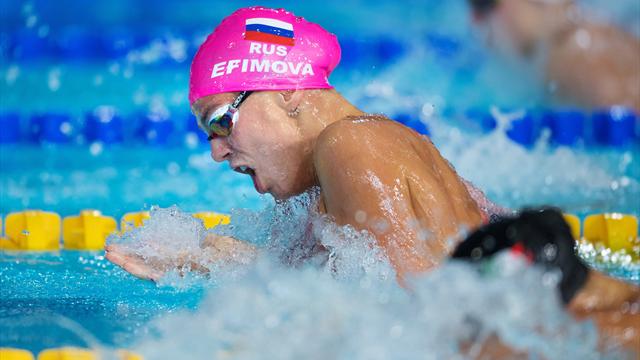 Ефимова выиграла 200-метровку и принесла России первое золото ЧМ-2019 в плавании