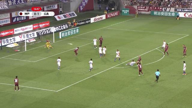 Deux crochets, une frappe de 20m en lucarne : Iniesta a remis ça contre Hiroshima Deux crochets, une frappe de 20m en lucarne : Iniesta a remis ça contre Hiroshima