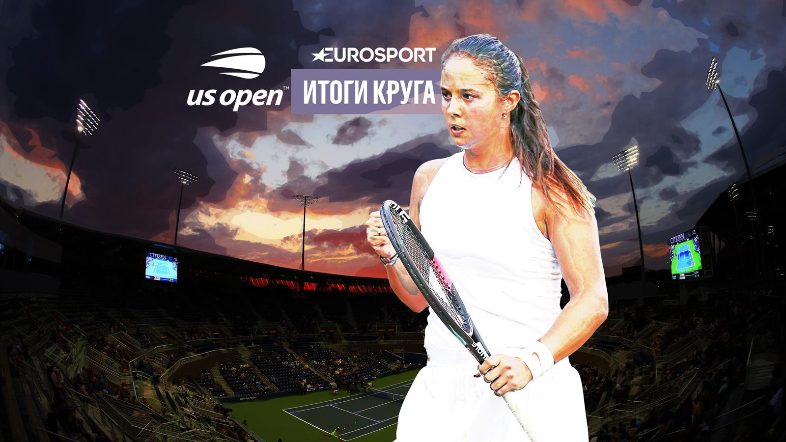 WTA, US Open: Виктория Азаренко — Екатерина Макарова WTA, US Open: Виктория Азаренко — Екатерина Макарова