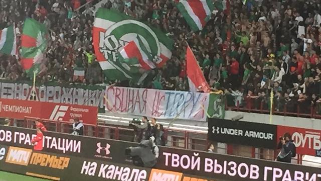 «Свиная исTerryя». Адский троллинг со стороны болельщиков «Локомотива»