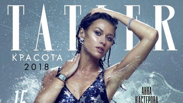 Жена Малкина поджарит тебя взглядом с обложки свежего Tatler