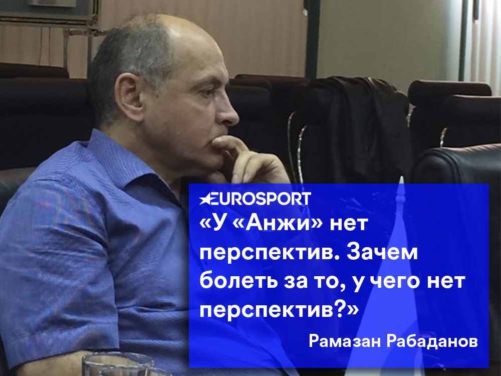Рамазан Рабаданов