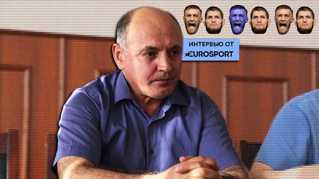 «Зачем болеть за то, у чего нет перспектив?» Дагестанский комментатор – про «Анжи» и Хабиба