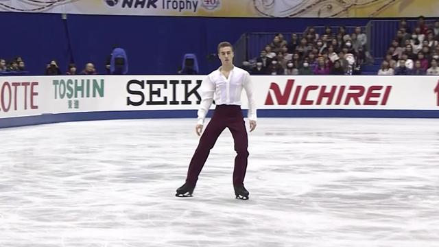 Highlights | Rizzo hat im Kurzprogramm einige Patzer Highlights | Rizzo hat im Kurzprogramm einige Patzer