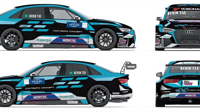 Tse pronto per il debutto a Macao con il Teamwork Motorsport
