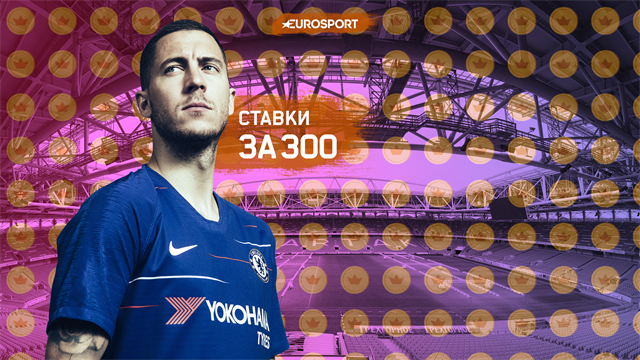 Ставки за 300. «Барса» и «Атлетико» забьют друг другу, «Челси» снесет «Тоттенхэм»