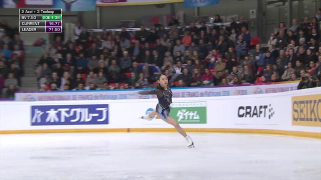 Kihira tops leaderboard in women's free program Kihira tops leaderboard in women's free program