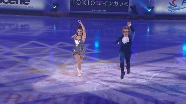 'Groovy baby!' Brilliant Austin Powers gala routine 'Groovy baby!' Brilliant Austin Powers gala routine