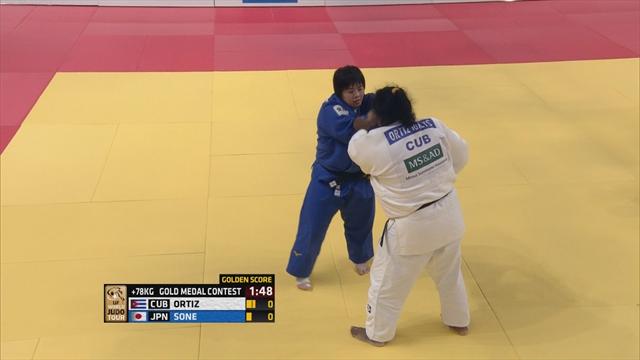 Sone outlasts Ortiz in Golden Score thriller in +78kg women's final Sone outlasts Ortiz in Golden Score thriller in +78kg women's final