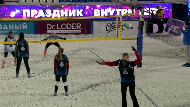 Snow volley: Stati Uniti-Russia 2-1, gli highlights della finale femminile a Mosca Snow volley: Stati Uniti-Russia 2-1, gli highlights della finale femminile a Mosca