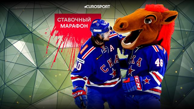 СКА разобьет «Куньлунь», «Фенербахче» не оставит шансов «Антальяспору»
