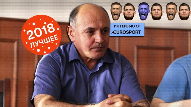 «Зачем болеть за то, у чего нет перспектив?» Дагестанский комментатор – про «Анжи» и Хабиба