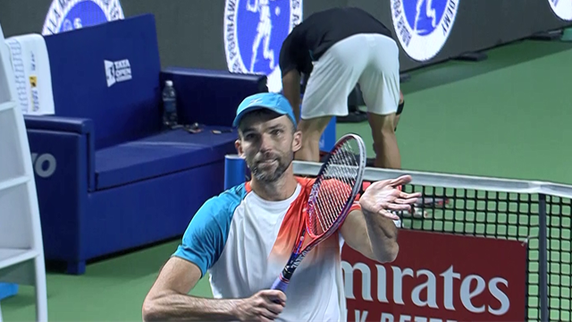 Papy fait de la résistance : Karlovic plus vieux finaliste sur le circuit depuis 1977 ! Papy fait de la résistance : Karlovic plus vieux finaliste sur le circuit depuis 1977 !