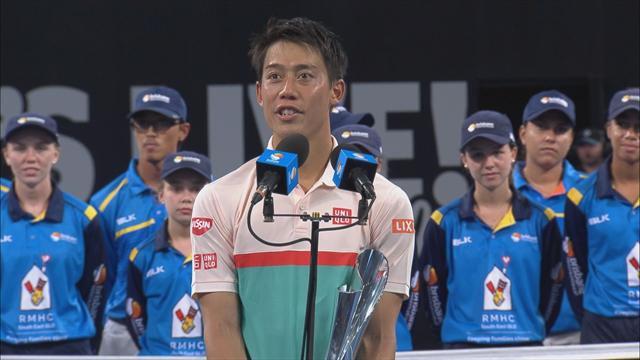 'Really happy' Nishikori receives ATP Brisbane trophy 'Really happy' Nishikori receives ATP Brisbane trophy