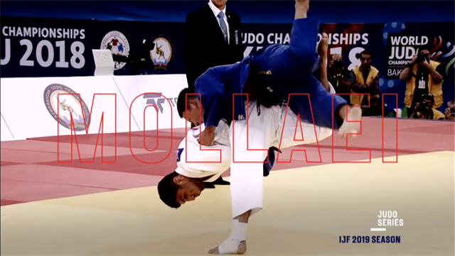 Judo Worlds 2019: All the key dates Judo Worlds 2019: All the key dates