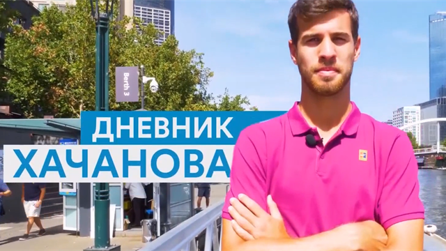 Дневник Хачанова. Карен – о жизни в Дубае и о том, кто сыграет его в кино Дневник Хачанова. Карен – о жизни в Дубае и о том, кто сыграет его в кино