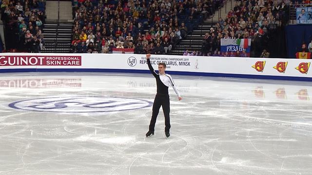 È un Matteo Rizzo rock e di bronzo: l’azzurro pattina su un medley di Queen ed è terzo agli Europei È un Matteo Rizzo rock e di bronzo: l’azzurro pattina su un medley di Queen ed è terzo agli Europei