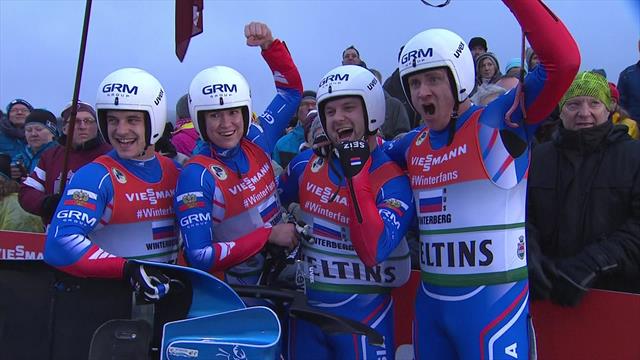 Russians claim luge relay crown in Winterberg Russians claim luge relay crown in Winterberg