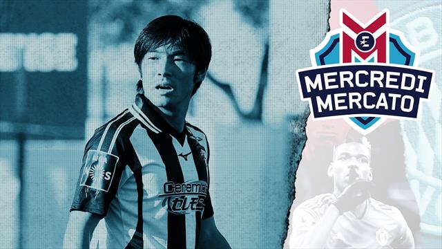 On vous explique comment le PSG pourrait contourner le fair-play financier pour attirer Nakajima On vous explique comment le PSG pourrait contourner le fair-play financier pour attirer Nakajima