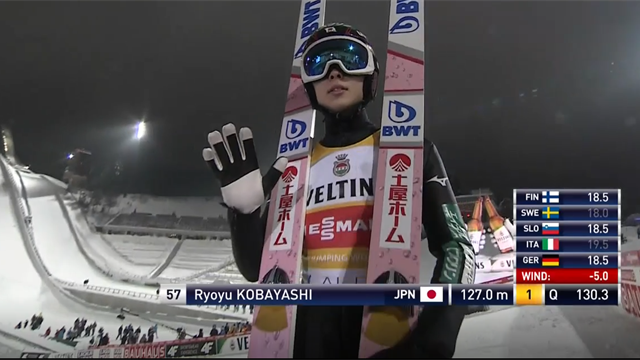 Hannawald gefällt's: Kobayashi gewinnt Qualifikation mit 127 Metern Hannawald gefällt's: Kobayashi gewinnt Qualifikation mit 127 Metern