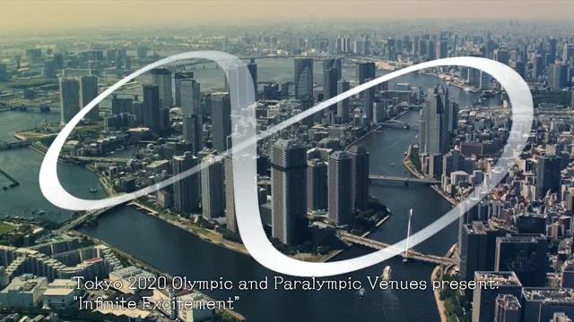 Tokio 2020: Conoce dónde estará ubicada cada sede olímpica Tokio 2020: Conoce dónde estará ubicada cada sede olímpica