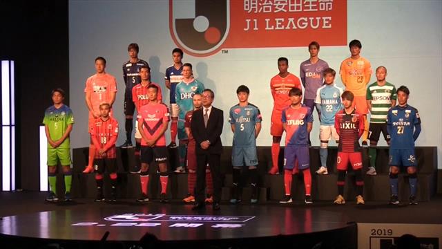 Torres e Iniesta analizan la que será su segunda temporada en Japón Torres e Iniesta analizan la que será su segunda temporada en Japón