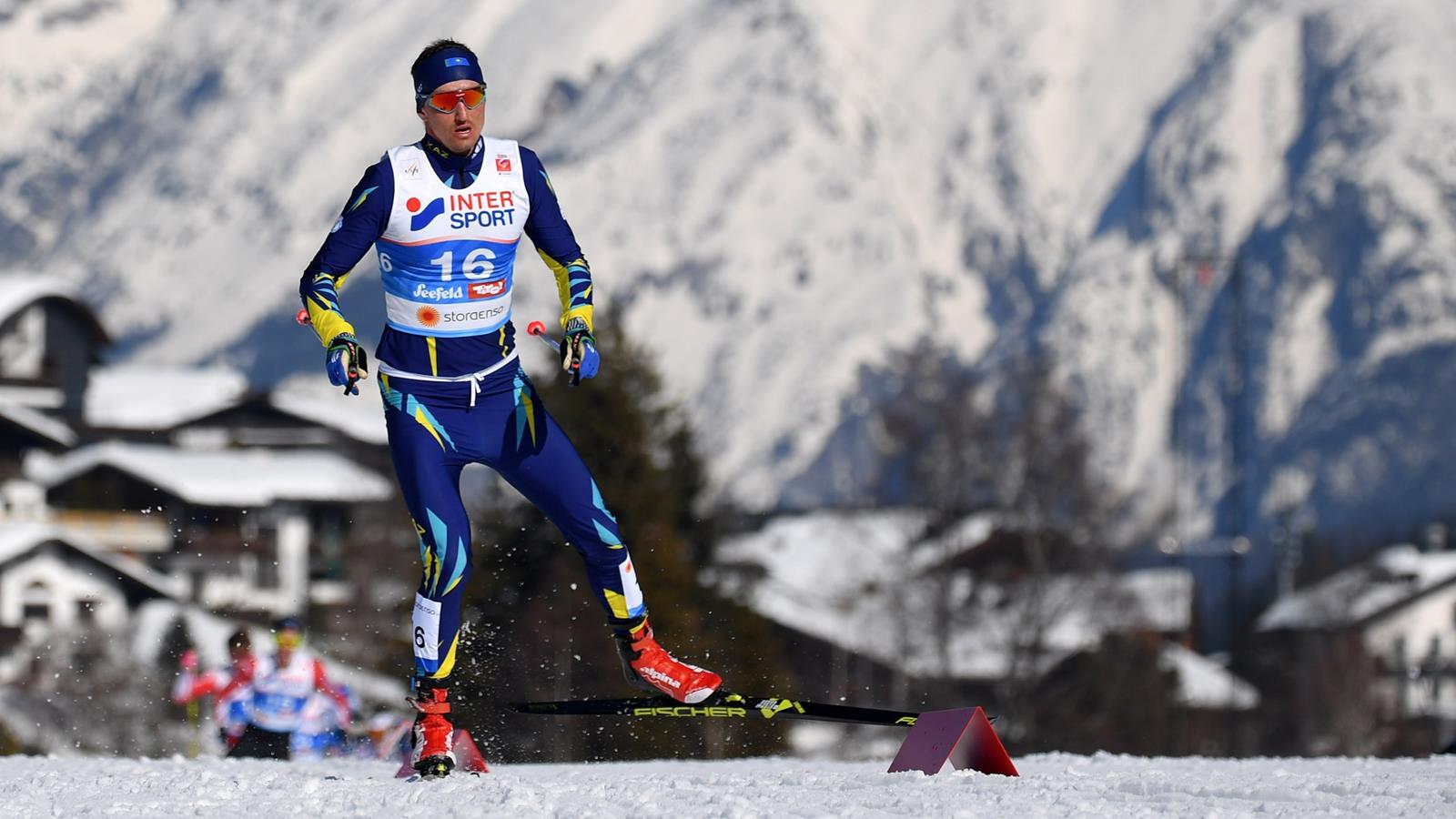Ski Wm Ski Wm