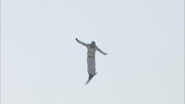 Stunning Xindi Wang jump secures team aerials victory for China Stunning Xindi Wang jump secures team aerials victory for China