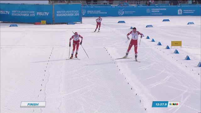 Universiada 2019: Rusia copa el podio en la persecución femenina Universiada 2019: Rusia copa el podio en la persecución femenina