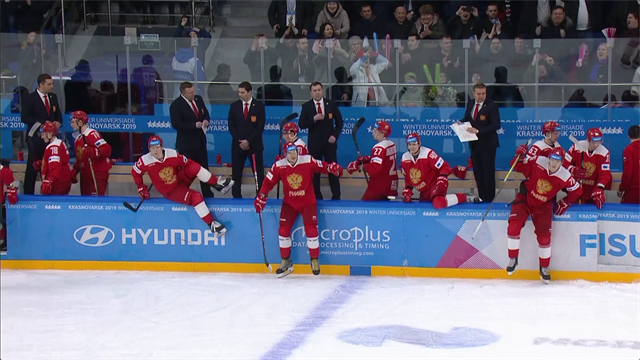 Universiade: Russland gewinnt Eishockey-Krimi gegen die USA Universiade: Russland gewinnt Eishockey-Krimi gegen die USA