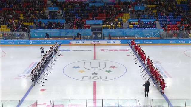Universiada 2019: Palizón de Rusia a Estados Unidos en la simifinal femenina de hockey (10-0) Universiada 2019: Palizón de Rusia a Estados Unidos en la simifinal femenina de hockey (10-0)