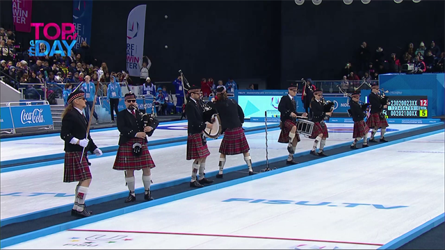 Winter Universiade: Top moments of the day Winter Universiade: Top moments of the day