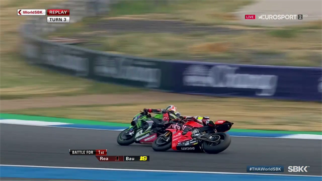Amazing save as Bautista and Rea touch during overtake Amazing save as Bautista and Rea touch during overtake