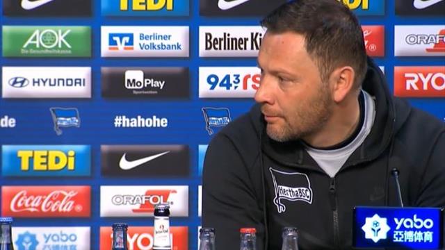 Ibisevic-Ausraster: Das sagt Trainer Dardai zum Eklat Ibisevic-Ausraster: Das sagt Trainer Dardai zum Eklat