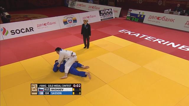 Judo Ekaterinburgo: El ruso Bashaev, oro en +100kg Judo Ekaterinburgo: El ruso Bashaev, oro en +100kg