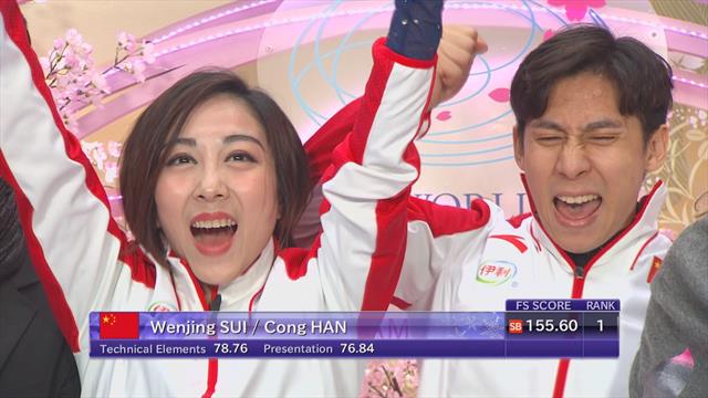 WK Saitama | Duo Wenjing Sui/Cong Han veroveren goud bij paren WK Saitama | Duo Wenjing Sui/Cong Han veroveren goud bij paren