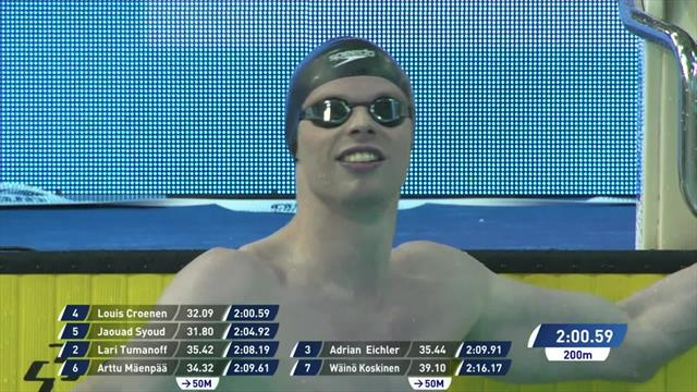 Classy Croenen wins Men's 200m Butterfly Classy Croenen wins Men's 200m Butterfly