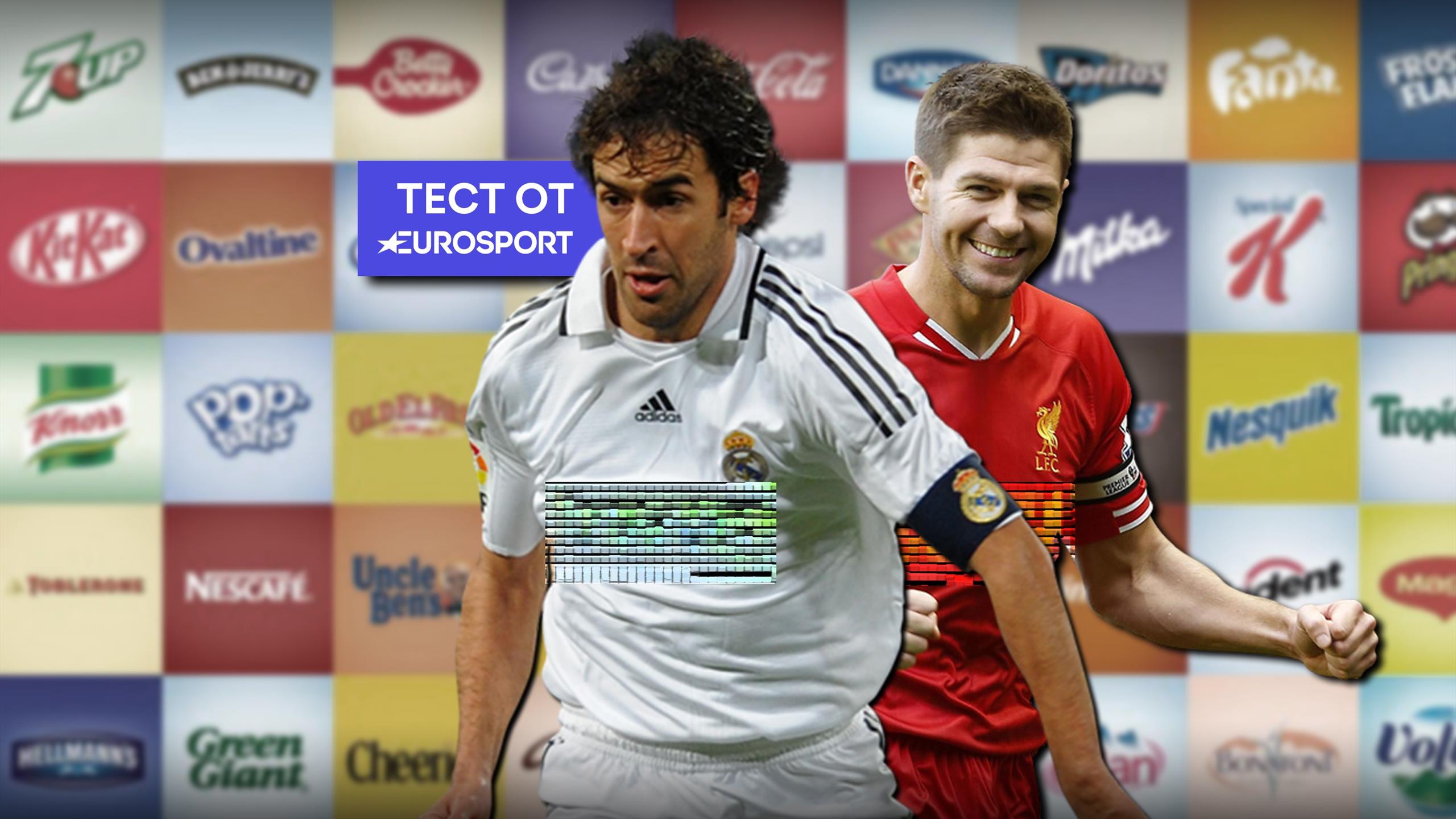 Евроспорт футбол. Карлсберг Спонсор Ливерпуля. 1xbet Спонсор Ливерпуля. Карлсберг Спонсор 2022 футбол. Компания Carlsberg является спонсором какой футбольной команды.