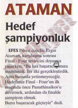 Anadolu Efes arşiv