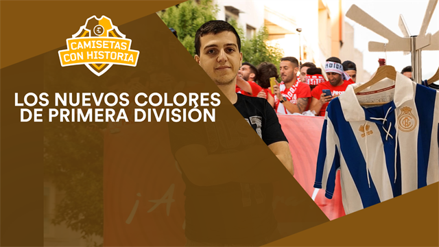Camisetas con historia: Los nuevos colores de primera división, Granada CF Camisetas con historia: Los nuevos colores de primera división, Granada CF