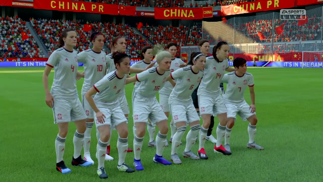 Mundial Virtual: Así ha quedado el China-España Mundial Virtual: Así ha quedado el China-España