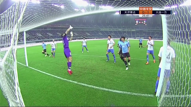 El gol olímpico de Carrasco que no te puedes perder El gol olímpico de Carrasco que no te puedes perder