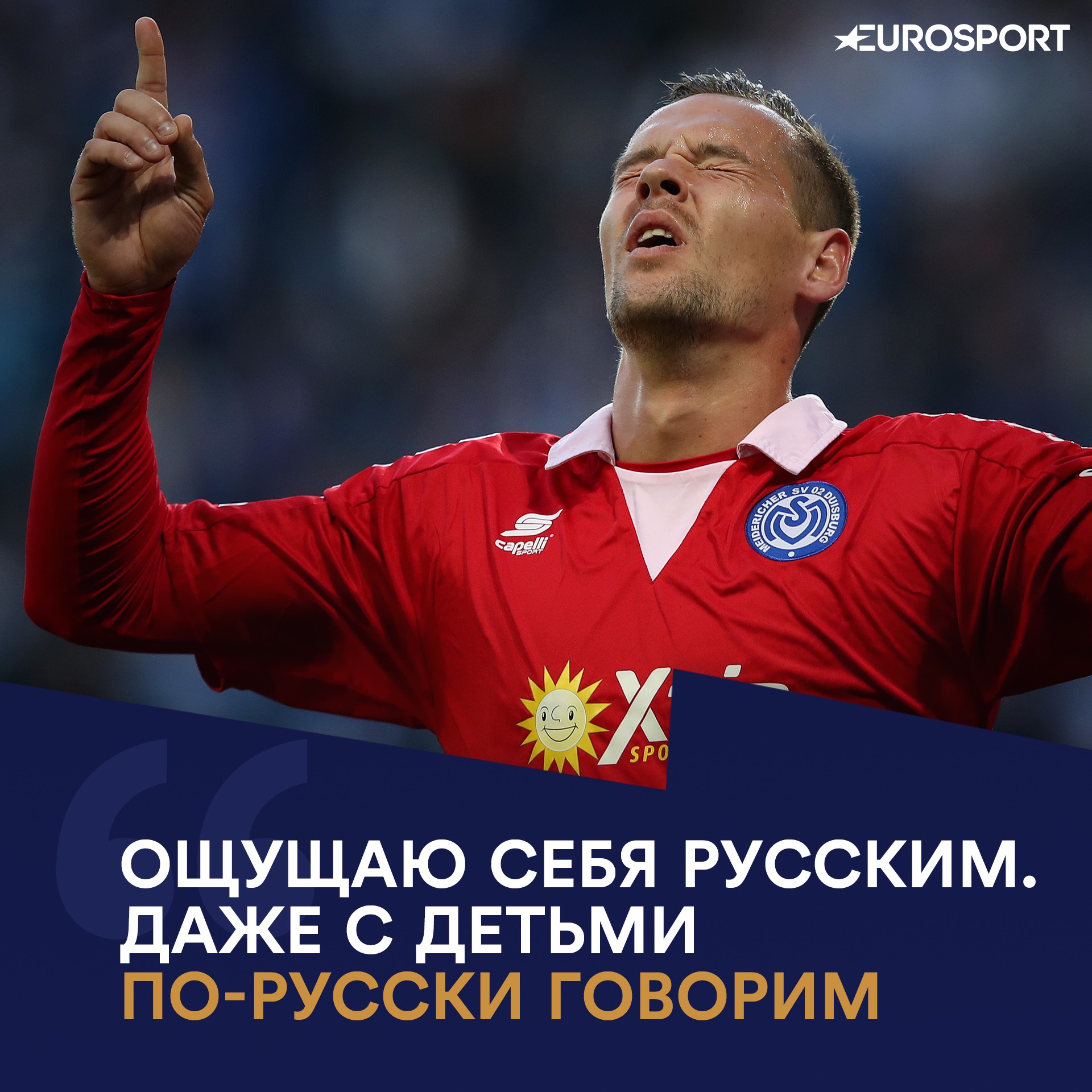 https://i.eurosport.com/2019/08/02/2649092.jpg
