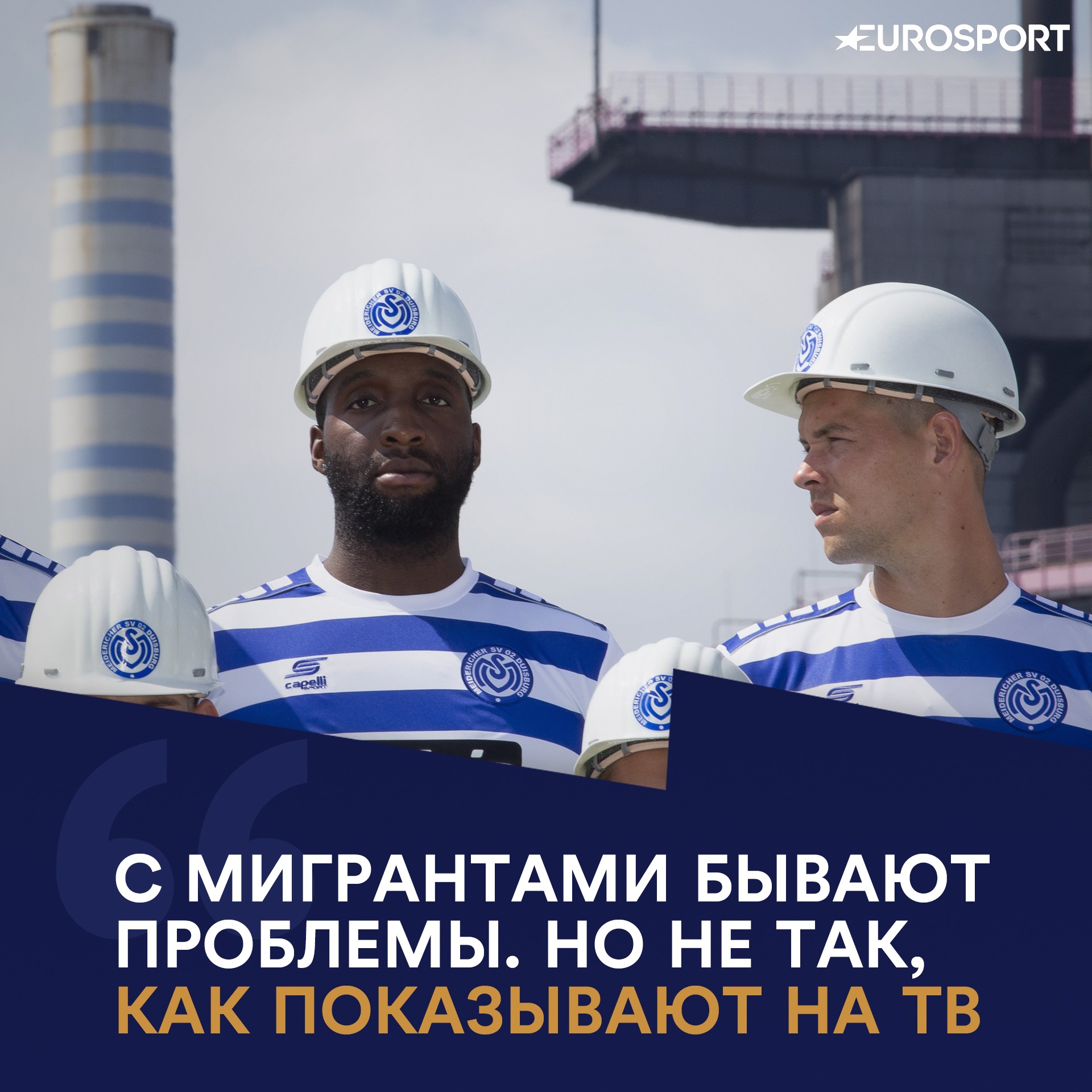 https://i.eurosport.com/2019/08/02/2649094.jpg