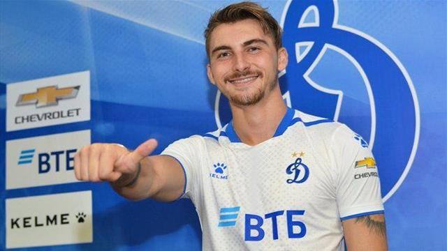 «Динамо» купило Филиппа у «Боруссии» за 20 млн евро