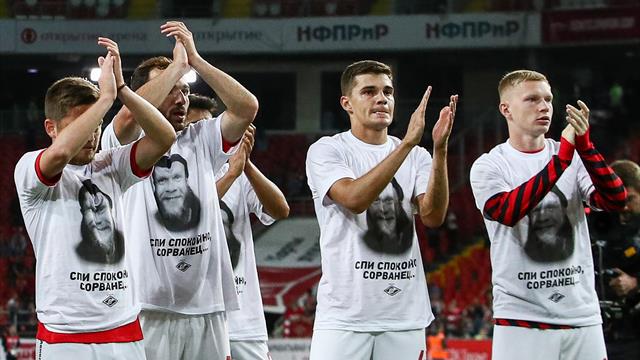 «Спи спокойно, сорванец». «Спартак» трогательно простился с погибшим фанатом