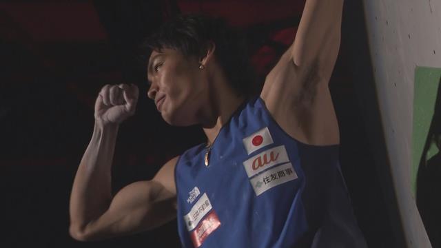 'He cannot be caught!' - Tomao Narasaki takes gold in Combined Final 'He cannot be caught!' - Tomao Narasaki takes gold in Combined Final