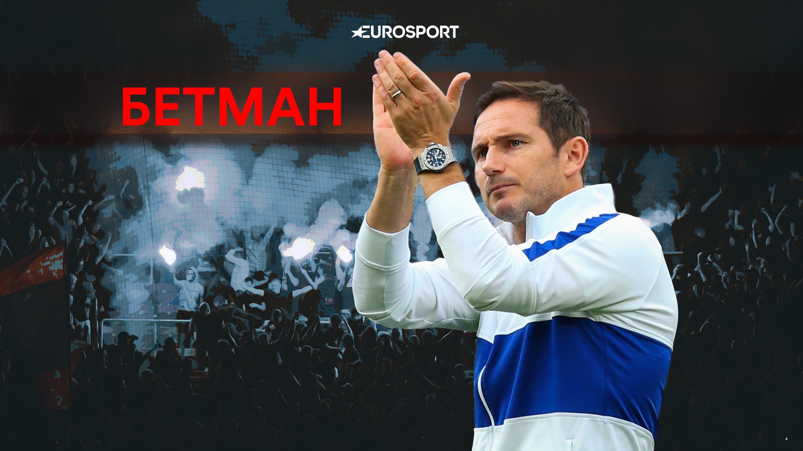 Канал спорт уикенд