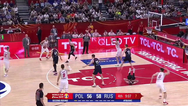 Poland continue remarkable run with victory over Russia Poland continue remarkable run with victory over Russia