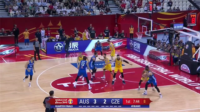 Australia overpower Czech Republic to make semi-final Australia overpower Czech Republic to make semi-final